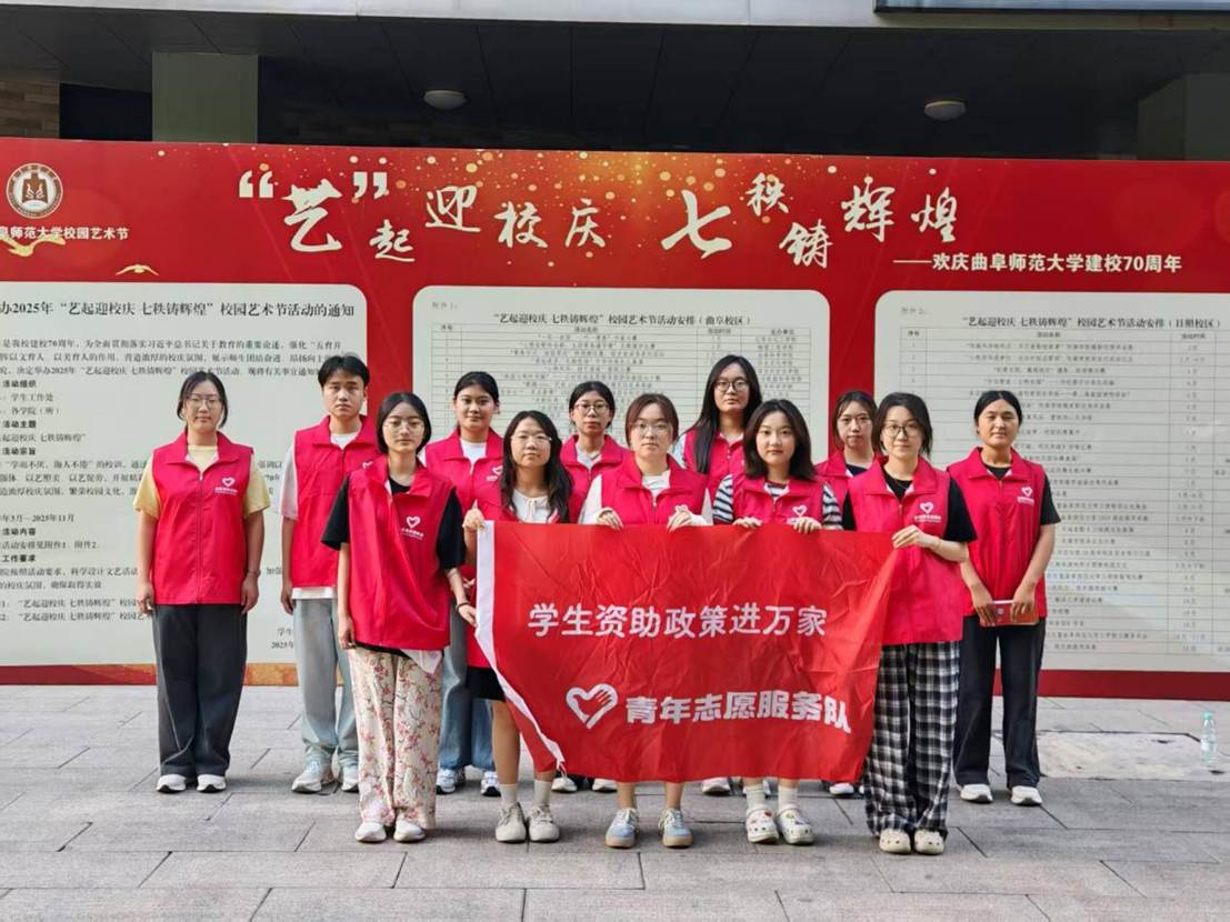 微信图片_20250831170524_172_39